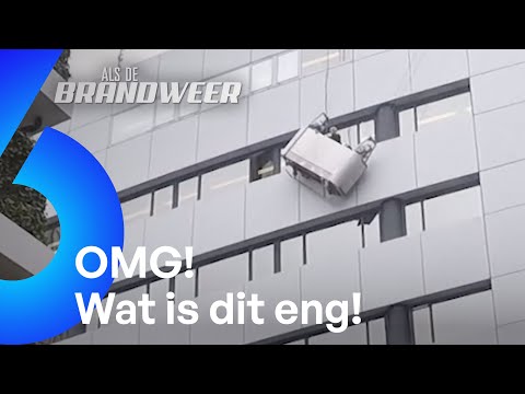 Als de brandweer'