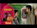 Devatha Serial HD | దేవత  - Episode 500 | Vikatan Televistas Telugu తెలుగు