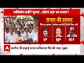 Lok Sabha Elections 2024: शफीकुर्रहमान बर्क के निधन के बाद क्या है संभल का माहौल? Sambhal | ABP News  - 07:14 min - News - Video