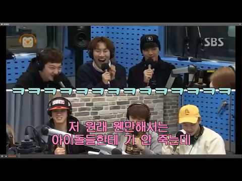 비투비 레전드 라디오 주관적 하이라이트 모음(이국주의 영스트리트 160113)