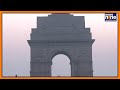 CPCB Records Worsening Air Quality at India Gate as Pollution Grips the Capital | News9
