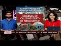 Charge Of Causing Death By Negligence In Odisha Train Crash Case | The News  - 03:14 min - News - Video