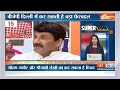 Super 100: PM Modi Jharkhand Visit | Rahul Gandhi | BJP Candidate List 2024| Lok Sabha Election 2024  - 12:01 min - News - Video