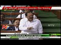 In Congress rule our party president Amit Shah was jailed: Venkaiah Naidu