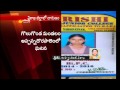 Inter student burnt to death in Visakhapatnam