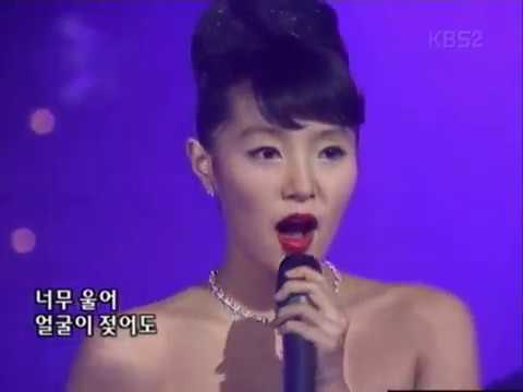샤크라 - 돌아와 (2002年)
