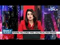 Rihanna Welcomes Third Child, Rocki Irish Mayers, With A$Ap Rocky | The World Report  - 00:46 min - News - Video