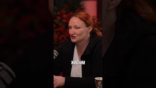 ГОСТЕВОЙ БРАК А как вы думаете, это свобода или странность? Решились бы на такой шаг?