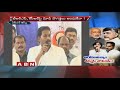 Modi Political Strategies To Create Fight Between Parties In AP