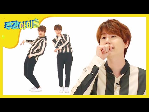 (Weekly Idol EP.278) KYUHYUN Why can not you dance?