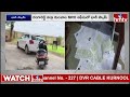 రంగారెడ్డి జిల్లాలో ఫేక్ సర్టిఫికెట్ల స్కామ్ | Fake Certificate Scam In Rangareddy District | hmtv  - 02:17 min - News - Video