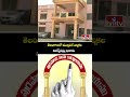 తెలంగాణలో మున్సిపల్ ఎన్నికల రిజర్వేషన్లు ఖరారు | Telangana Municipal Elections | hmtv
