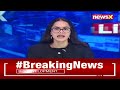 Serious Action Should Be Taken  | BRS Leader Seek Probe In Amit Shahs Doctored Video Case  - 04:21 min - News - Video