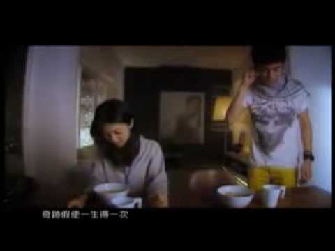 周柏豪 - 宏願