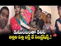 Bithiri Sathi celebrates his birthday with family amidst live interaction with fans