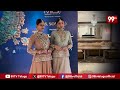 Mbj Taraassh Diamond & Jewellery Showroom Exhibition at Banjara Hills Road no 2 Park Hyatt | HYD  - 02:29 min - News - Video