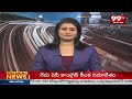 9AM Headlines || Latest Telugu News Updates || 07-03-2024 || 99TV  - 00:55 min - News - Video