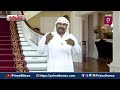 LIVE🔴- కడ్రాయర్ల కంపెనీకి కూడా జగన్ గట్టిగా దింపాడుగా.. ?😂| Scene Sitare | Prime9 News  - 02:42:22 min - News - Video
