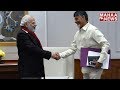 AP CM Chandrababu's Meeting With PM Modi Ends Successfully