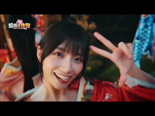 《超蝦大作戰》雙平台正式上線 釋出開服活動及獎勵