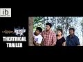 Anaganaga Oka Chitram theatrical trailer