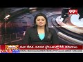 ప్రకాశం జిల్లా పొదిలి RTC పని తీరుపై వినియోగదారుల మండిపాటు | Prakasam District RTC | 99TV  - 02:11 min - News - Video