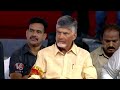 Pawan Kalyan About Chandrababu In Tadepalligudem | V6 News  - 03:20 min - News - Video