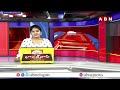 లండన్‌లో అవార్డు అందుకున్న నారా దేవాన్ష్ | Nara Devansh New World Record In Chess | ABN  - 01:38 min - News - Video