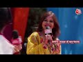 RangRasiya: Holi के अवसर पर कवयित्री Anamika Jain Amber की धमाकेदार परफॉर्मेंस | Holi Celebrations  - 04:03 min - News - Video