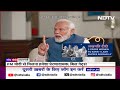 PM Modis Interaction With Bill Gates: दुनिया को Digital Public Infrastructure की जरूरत  - 05:32 min - News - Video