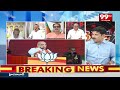 అమిత్ షా మాటలకి సీఎం సమాధానం ఇస్తారా? Analyst Sensational Analysis Over Amith Shah Comments On Jagan  - 06:17 min - News - Video