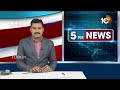 LIVE : CM Jagan |  ప్రకాశం జిల్లాలో పూర్తయిన పూల సుబ్బయ్య వెలిగొండ ప్రాజెక్ట్‌ | 10TV  - 02:11:56 min - News - Video
