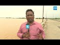 Heavy Flood Water Inflows To Shabari River in Alluri District | AP News | @SakshiTV - 01:32 min - News - Video