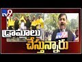GVL satirical comments on TDP MPs protest at Parliament