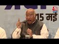 Lok Sabha Election 2024: Mallikarjun Kharge और Akhilesh Yadav की प्रेस कॉन्फ्रेंस | Aaj Tak LIVE  - 00:00 min - News - Video