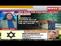 Education Ministry Rule For Coaching Center Ramifications |Guidelines By Education Ministry  | NewsX  - 06:27 min - News - Video
