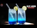 యమా ఈసీగా పది కాలాలు గుర్తుండిపోయే పర్ఫెక్షన్ తో బ్లూ లగూన్ | The Best Blue Lagoon Mocktail