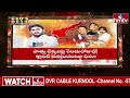 సంచలన సర్వే రిపోర్ట్ ..! | Mood of AP | AP Election 2024 | hmtv  - 10:39 min - News - Video