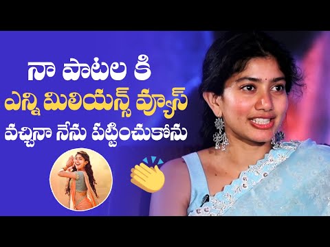 Sai Pallavi’s stunning reaction on Saranga Dariya, fastest song to reach 100 million views Sai Pallavi’s stunning reaction on Saranga Dariya, fastest song to reach 100 million views