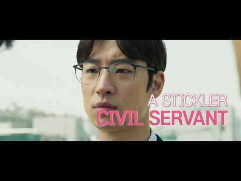 Ai kaen seupikeu'