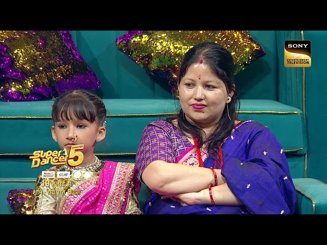 Super Dancer Season 5 | Starting 19th July | Sat-Sun At 8 PM | Only On Sony Entertainment Television