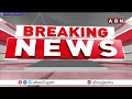 ఎమ్మెల్సీ పదవికి రాజీనామా చేస్తారా.? కొత్త పార్టీని ప్రకటిస్తారా.?| MLC Kavitha New Party | ABN - 01:27 min - News - Video