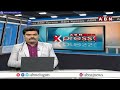 భీమిలీ లో అవంతి శ్రీనివాస్ ఎన్నికల ప్రచారం | Avanthi Srinivas Election Campaign In Bhimili | ABN  - 01:32 min - News - Video