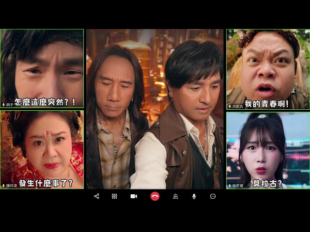 《時光大爆炸》事前預約人數50萬達成 代言人超時空劇場首度公開