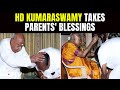 HD Kumaraswamy Nomination | HD Kumaraswamy Takes Parents Blessings Ahead Of Filing Nomination
