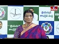 LIVE : లక్ష్మి పార్వతి ప్రెస్ మీట్ | Lakshmi Parvathi Press Meet | hmtv  - 00:00 min - News - Video