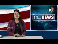 Delhi CM Arvind Kejriwal Updates | ఈడీ కస్టడీ నుంచి పాలన కొనసాగిస్తున్న కేజ్రివాల్ | 10TV News  - 00:34 min - News - Video