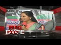It is just a Trailer: MP Kavitha Big Byte