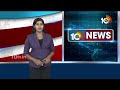 MLC Kavitha Judicial Custody Ends Today | నేటితో ముగియనున్న కవిత జ్యుడీషియల్ కస్టడీ | 10TV News  - 00:38 min - News - Video