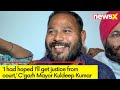 I had hope Ill get justice from court | Cgarh Mayor Kuldeep Kumar Takes Charge |  NewsX